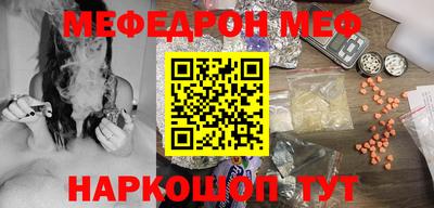 spice Гусев