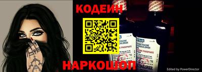 хмурый Гусь-Хрустальный