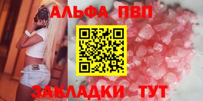 spice Гусев