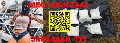 spice Гусев