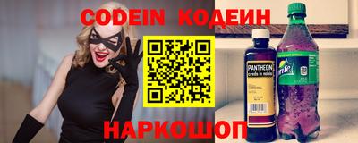 прущие крисы Гусиноозёрск
