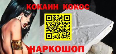 прущие крисы Гусиноозёрск