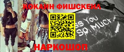 хмурый Гусь-Хрустальный