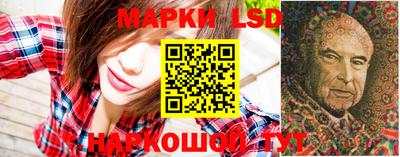 прущие крисы Гусиноозёрск