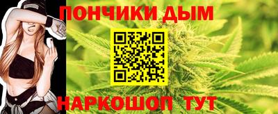 хмурый Гусь-Хрустальный
