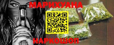прущие крисы Гусиноозёрск