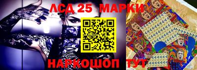 прущие крисы Гусиноозёрск