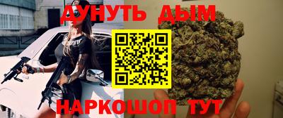 spice Гусев