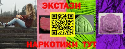 прущие крисы Гусиноозёрск