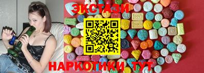 хмурый Гусь-Хрустальный