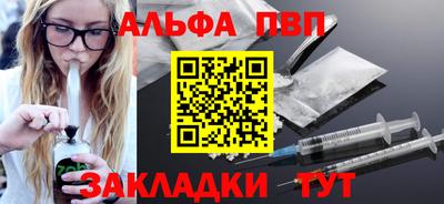 spice Гусев