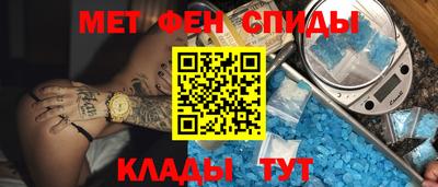 spice Гусев