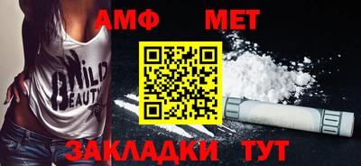 прущие крисы Гусиноозёрск