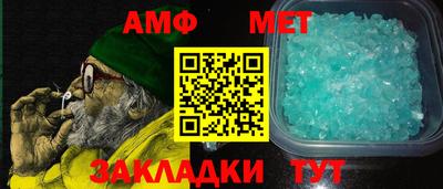 хмурый Гусь-Хрустальный