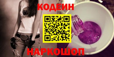 хмурый Гусь-Хрустальный