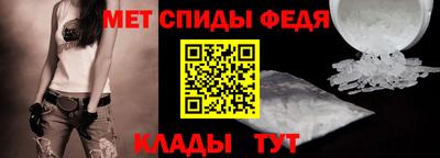 хмурый Гусь-Хрустальный