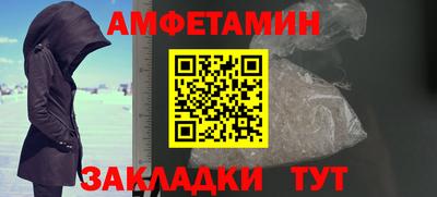 spice Гусев