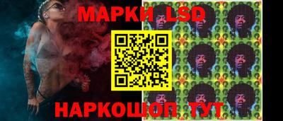 прущие крисы Гусиноозёрск