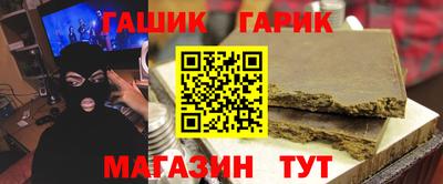 spice Гусев