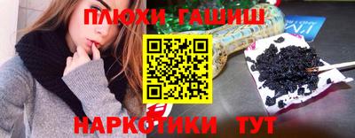 spice Гусев