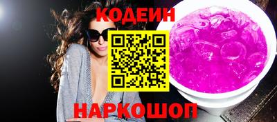 хмурый Гусь-Хрустальный
