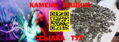 хмурый Гусь-Хрустальный