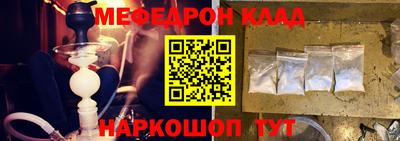 spice Гусев