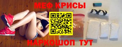 хмурый Гусь-Хрустальный